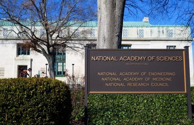 National Academy of Sciences headquarters